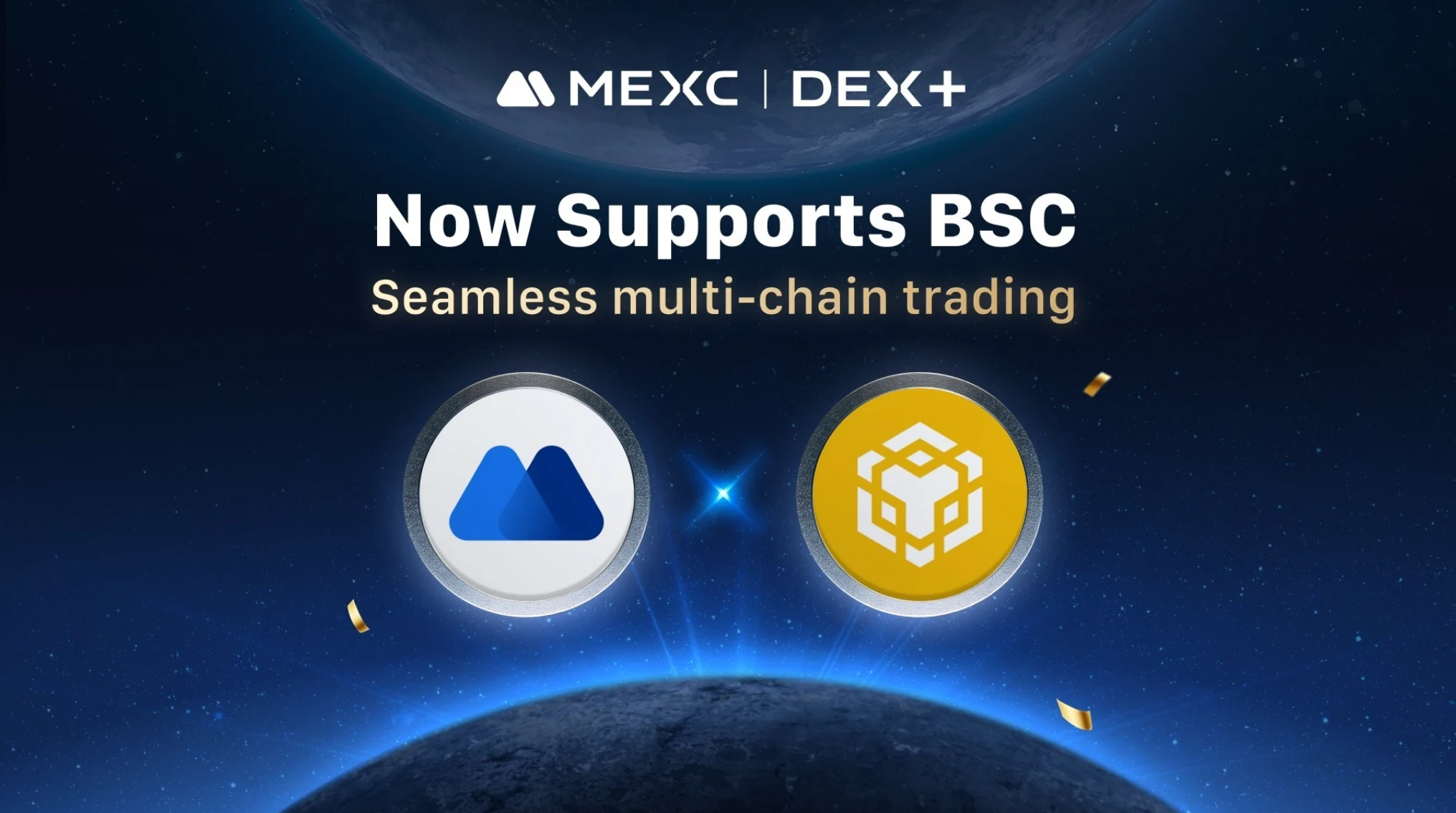 MEXC DEX+整合BSC，多链交易生态扩容