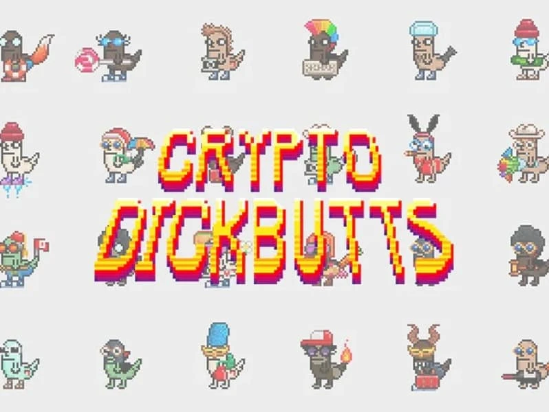 CryptoDickbutts NFT：艺术IP的加密资产实践